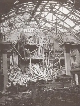 Wayne Robertson Building, Invercargill